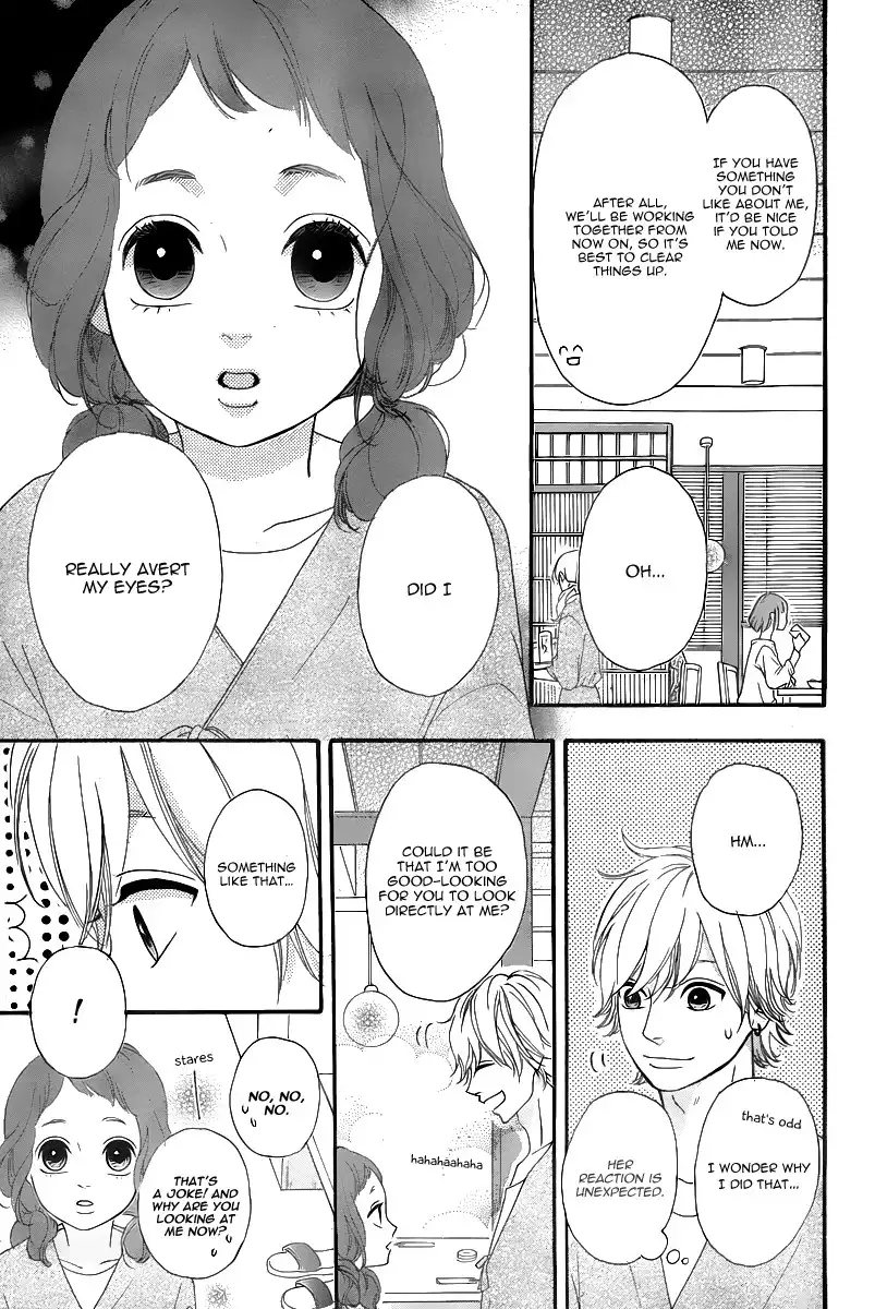 Heroine Shikkaku Chapter 27 26